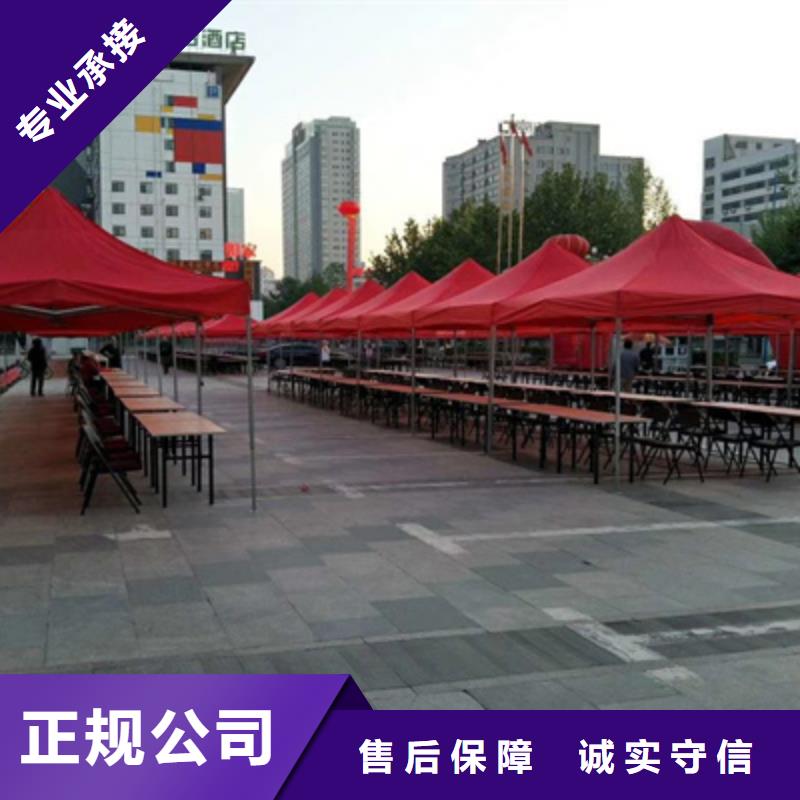 活动执行LED屏租赁服务热情