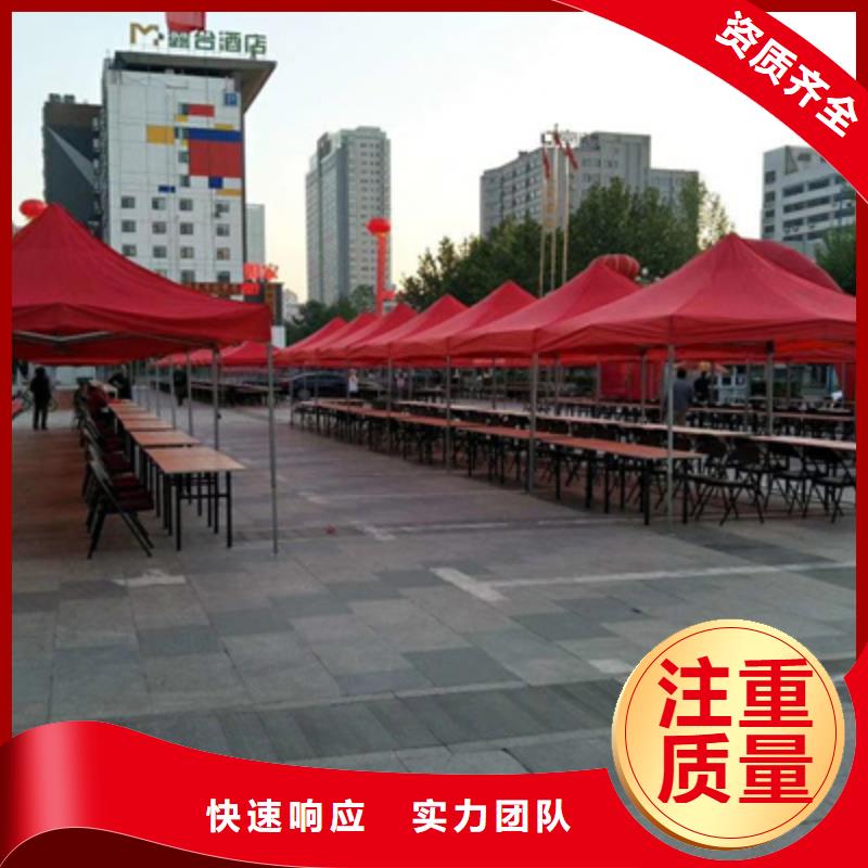活动执行【搭建庆典设备】全市24小时服务