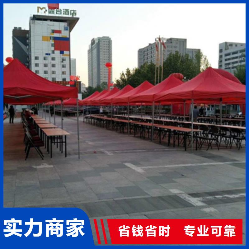 签约仪式实力雄厚