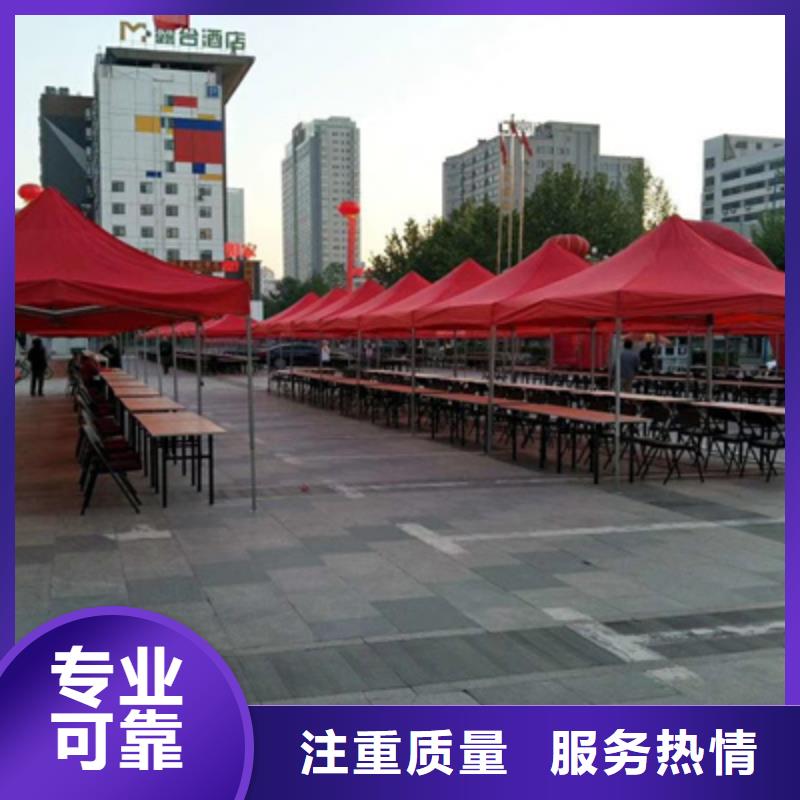 活动执行庆典演出公司口碑公司