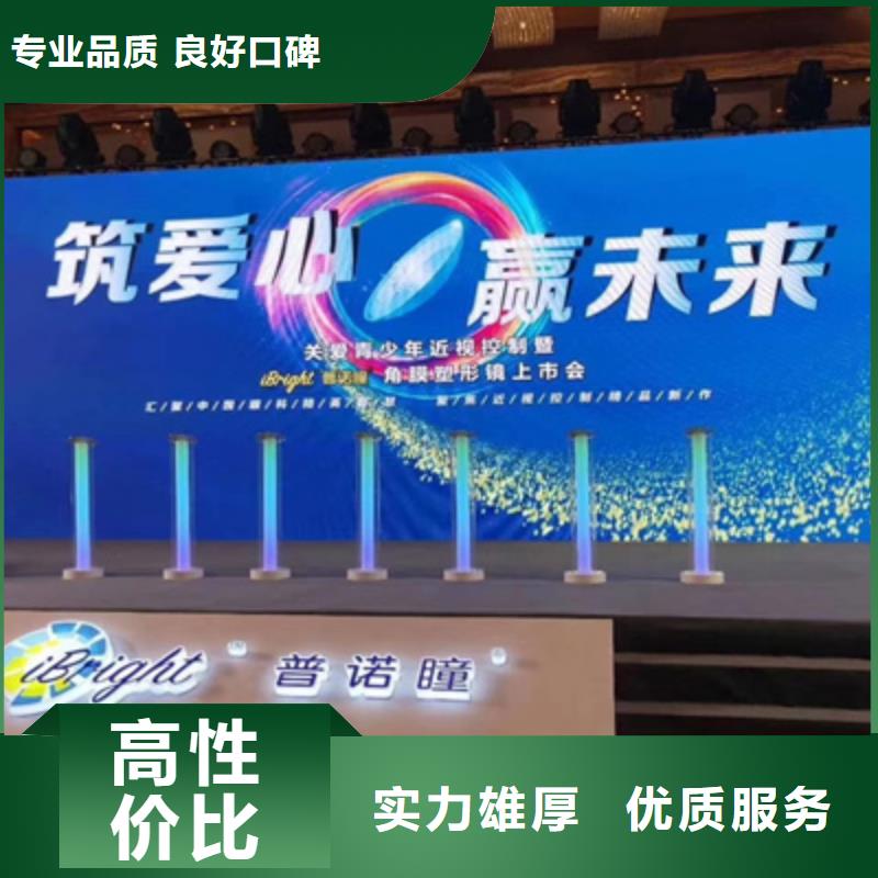 活动执行舞台灯光租赁诚信经营
