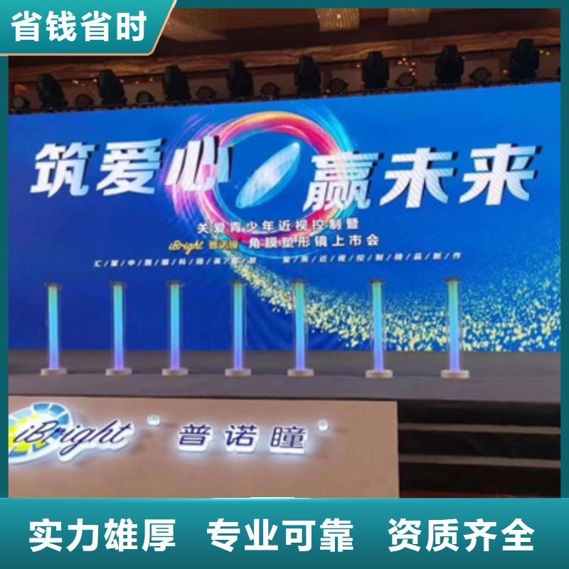 活动执行桁架出租省钱省时