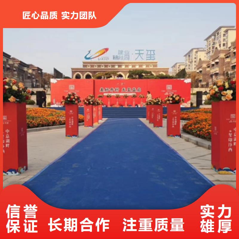 活动执行_投影设备租赁专业公司