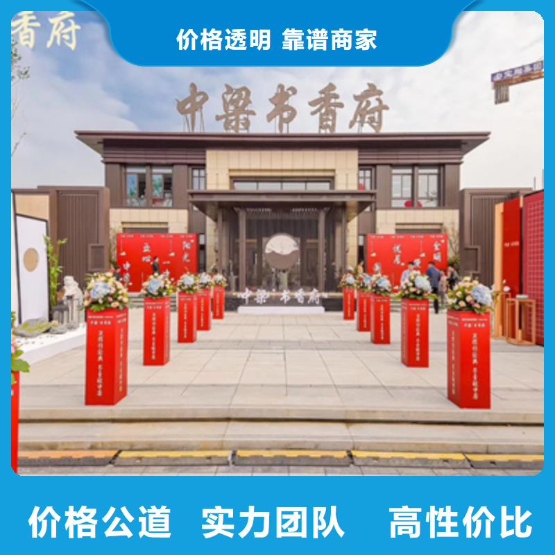 活动执行开业庆典策划服务热情