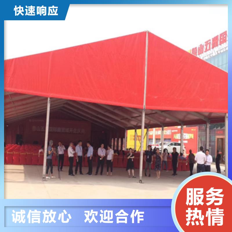 活动执行会展策划专业承接