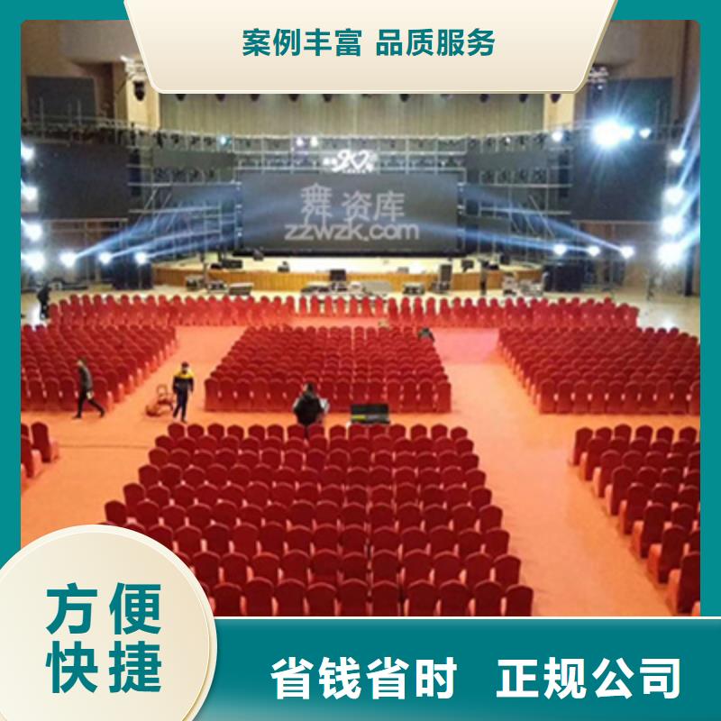 活动执行_活动策划公司技术比较好