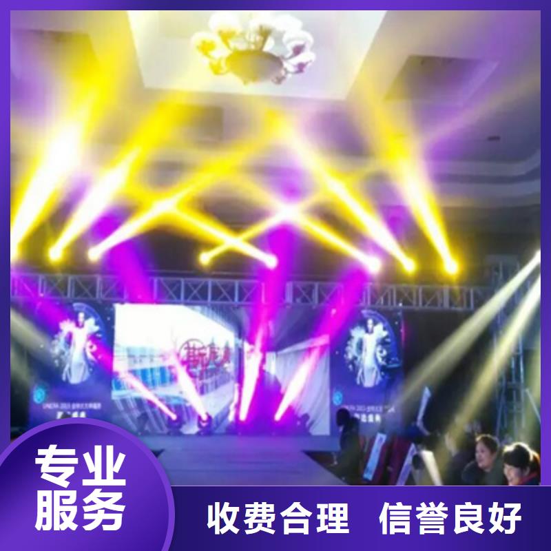 【活动执行,年会活动方案技术精湛】