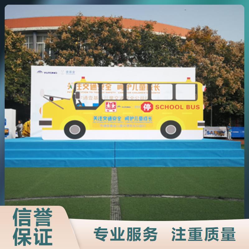 开工策划放心选择