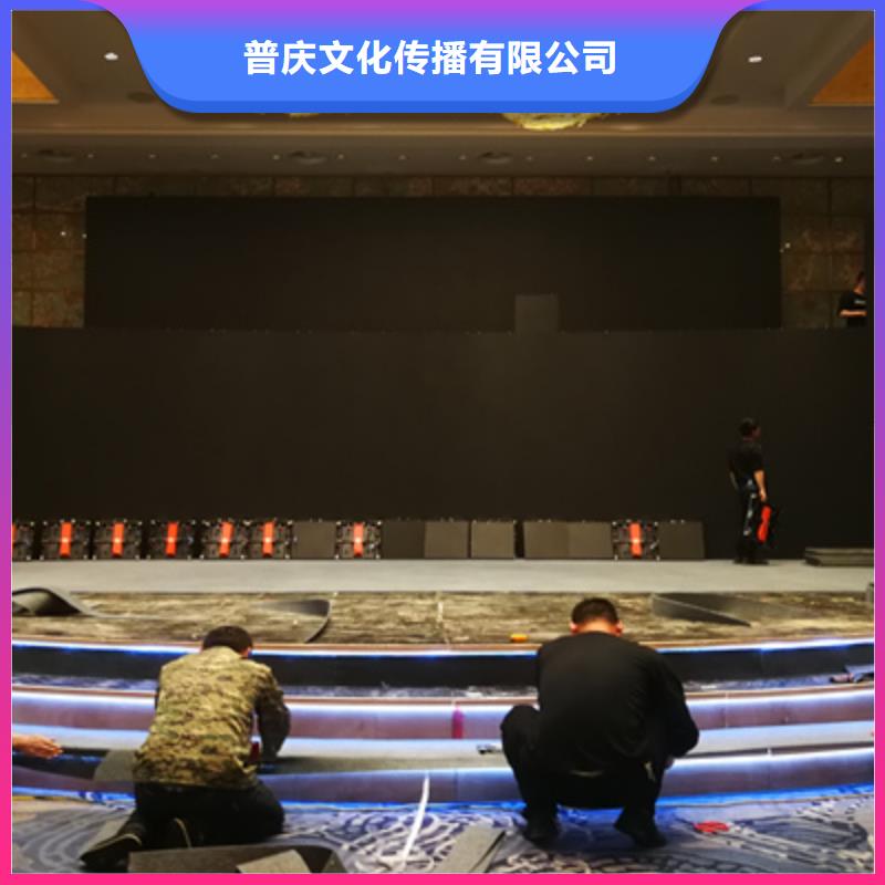 活动执行液晶大屏出租服务至上