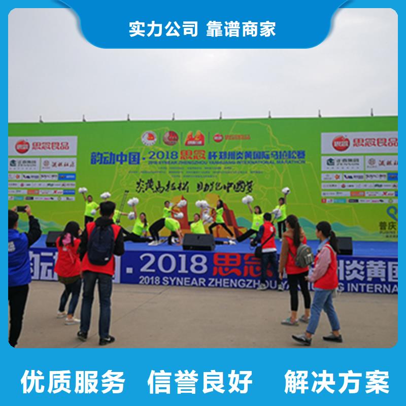 开工仪式执行方案10年经验