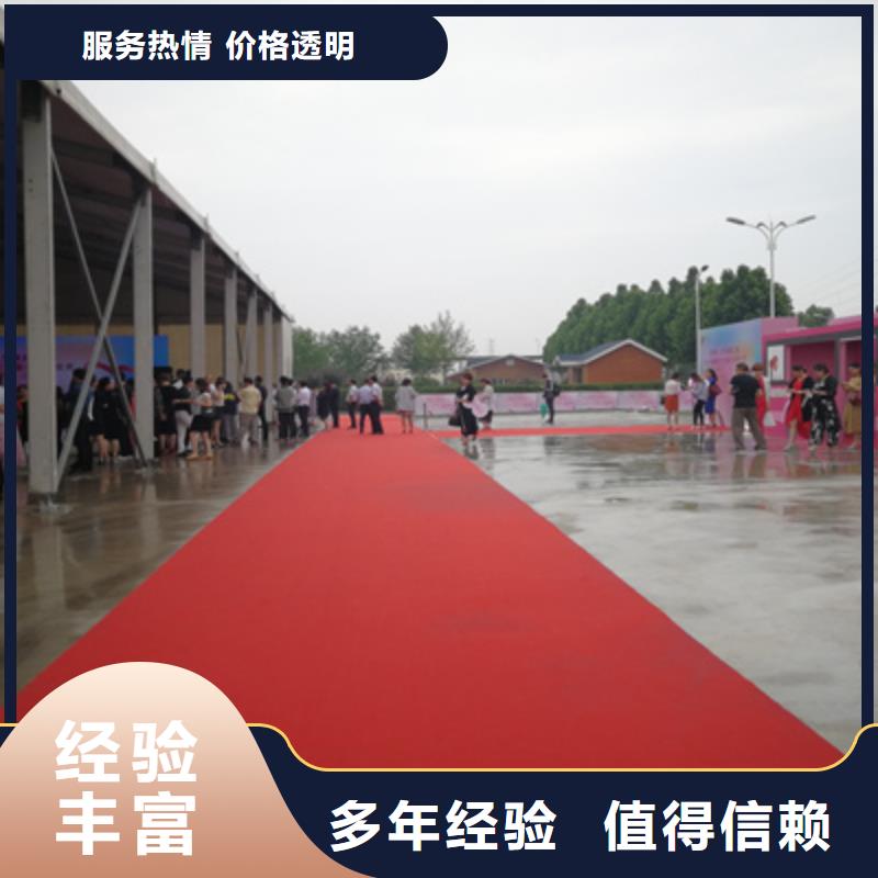 活动执行-演出设备租赁口碑商家