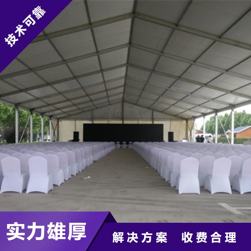 活动执行,开业活动策划实力商家