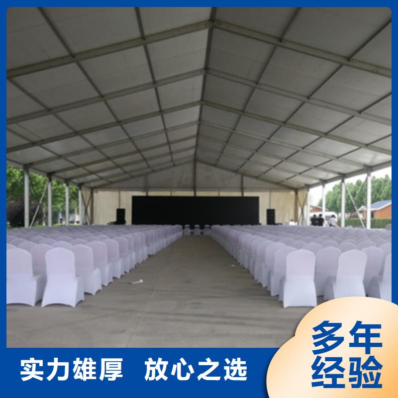 活动执行年会策划比同行便宜