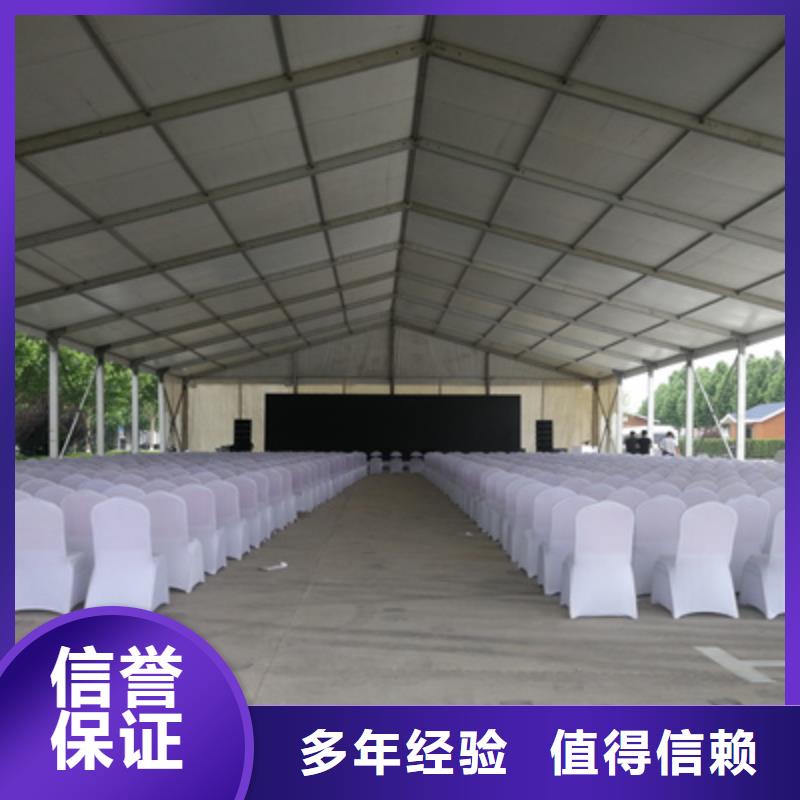 活动执行庆典演出承办品质好