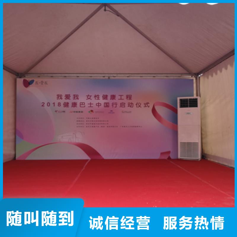 活动执行,开业活动策划实力商家