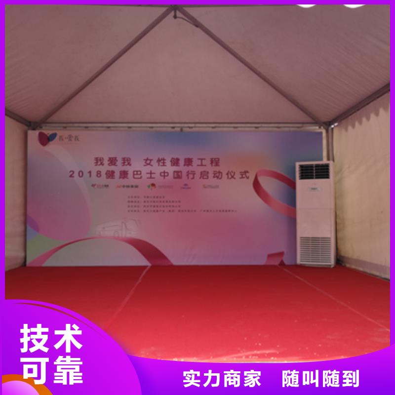 活动执行桁架出租省钱省时