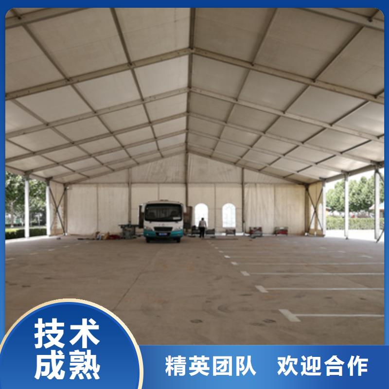【活动执行商场活动策划齐全】