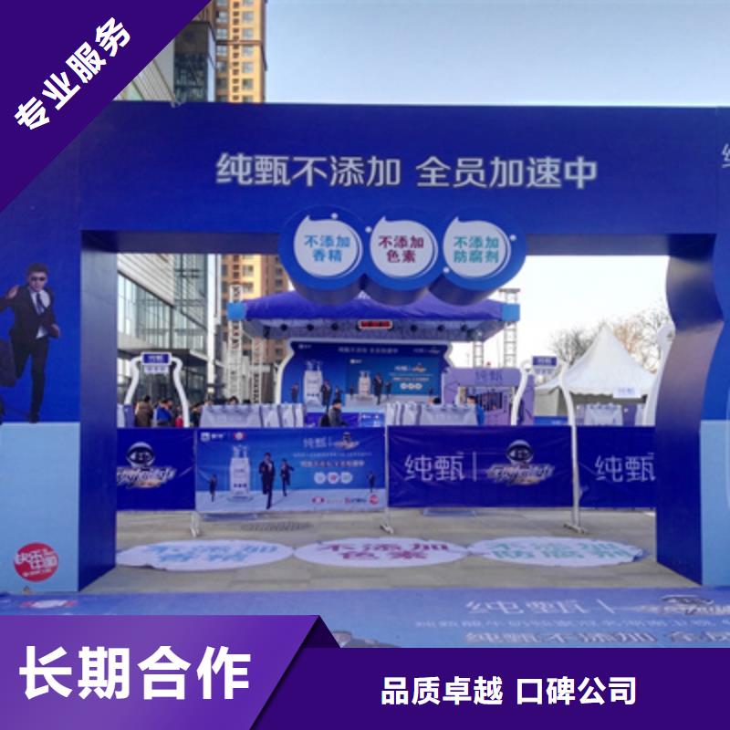 活动执行桁架出租省钱省时
