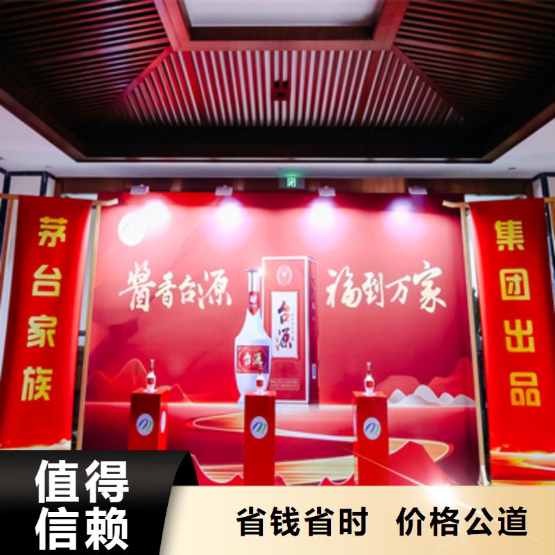 发布会执行方案靠谱厂家