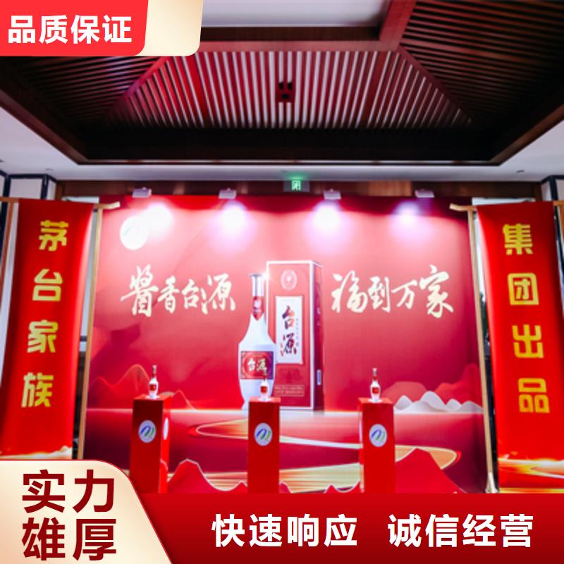 活动执行揭牌仪式策划比同行便宜