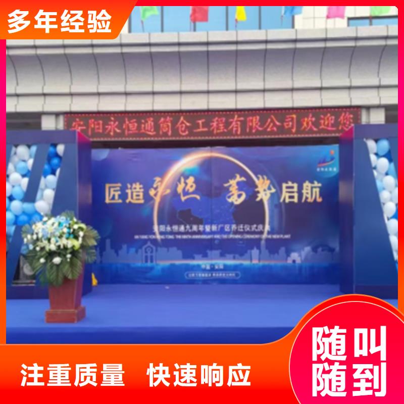 活动执行桁架出租省钱省时