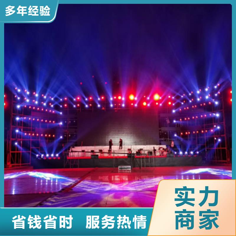 活动执行揭牌仪式策划比同行便宜
