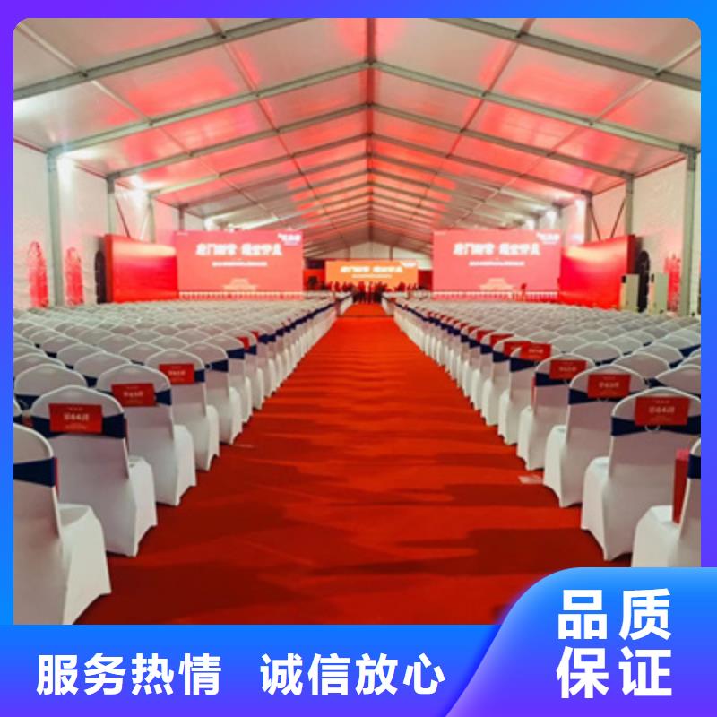 活动执行庆典演出公司有实力