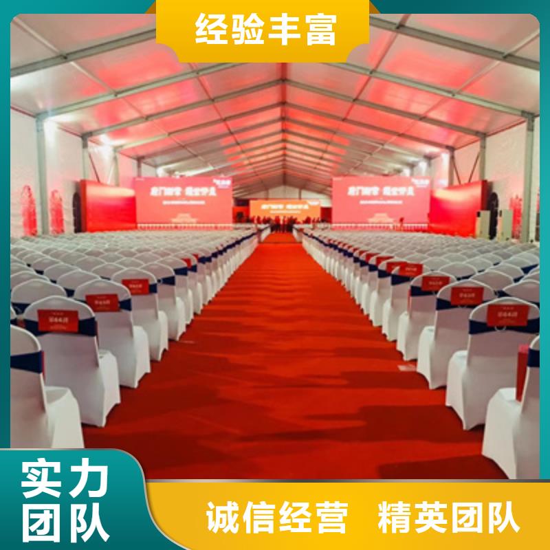 活动执行,开业活动策划实力商家