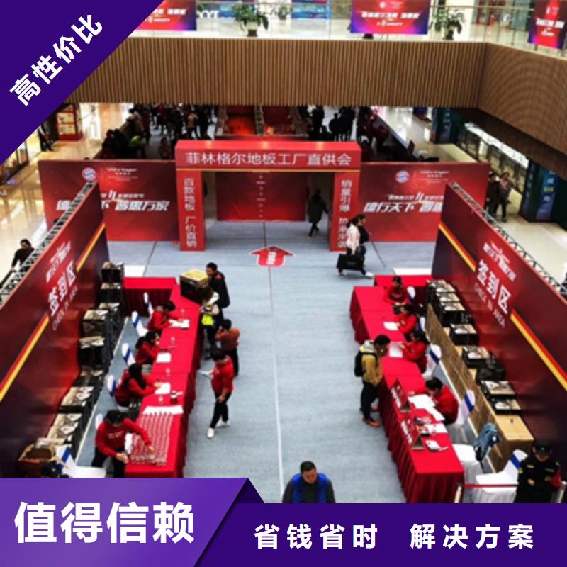 歌友会无中间商