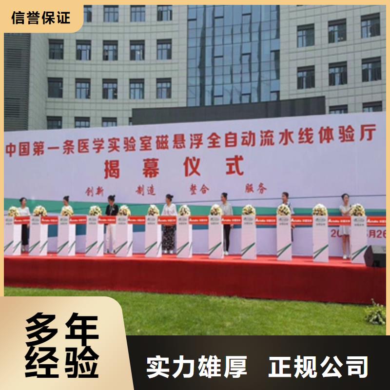 活动执行桁架出租省钱省时