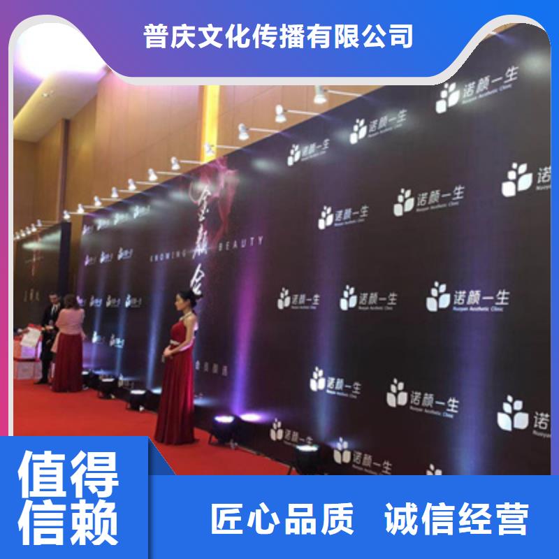 活动执行灯光架出租知名公司