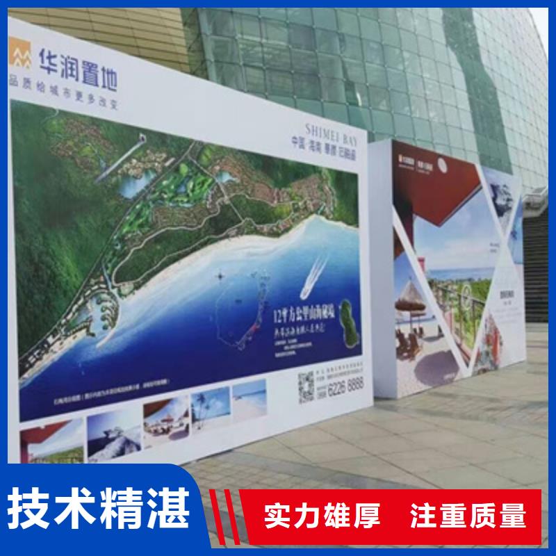 活动执行年会策划比同行便宜
