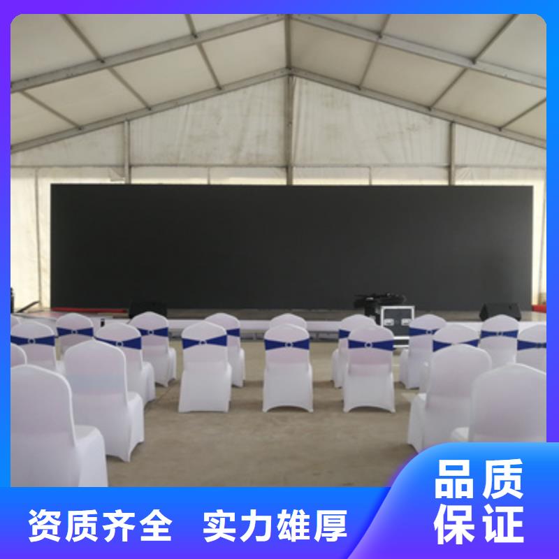 活动执行庆典演出公司服务热情