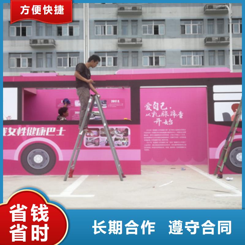 【活动执行商场活动策划专业品质】