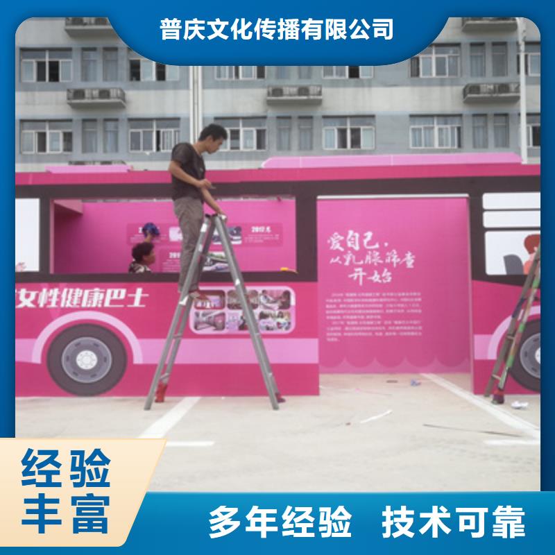 庆典礼仪价格优惠
