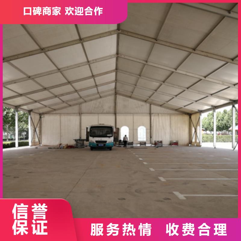 周年庆10年经验