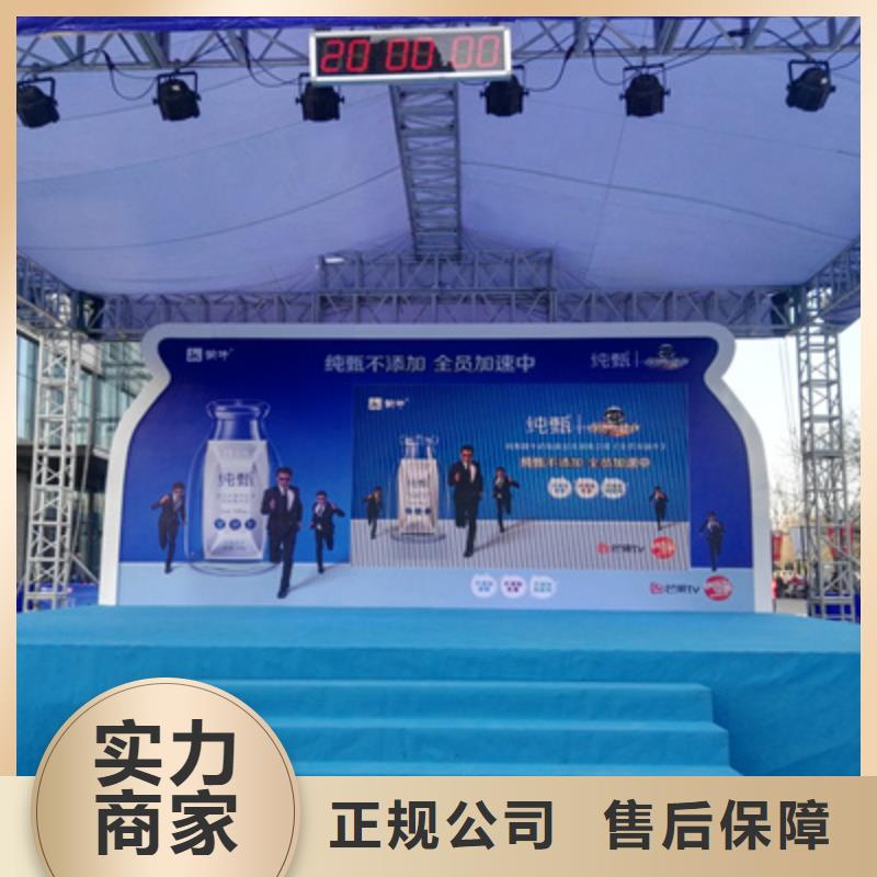 活动执行揭牌仪式策划比同行便宜