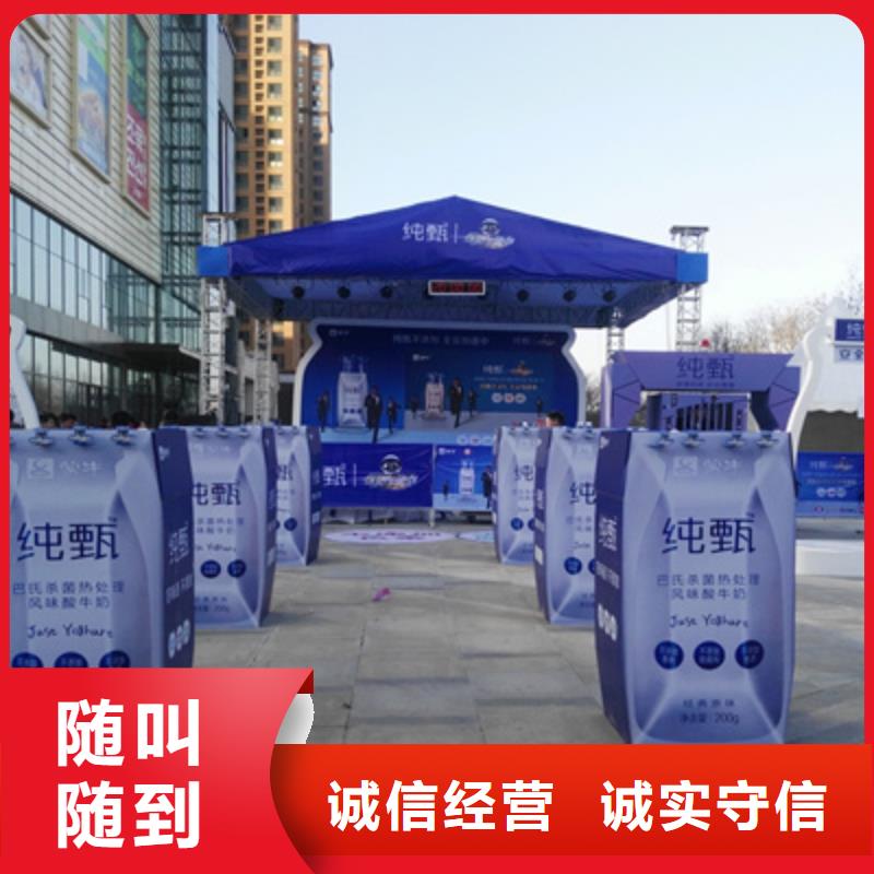 活动执行_投影设备租赁专业公司