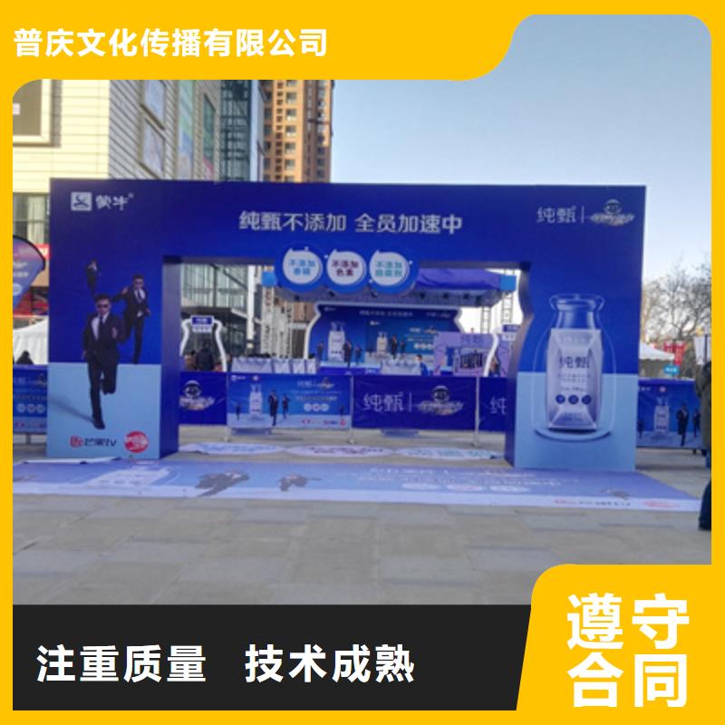 发布会执行方案靠谱厂家