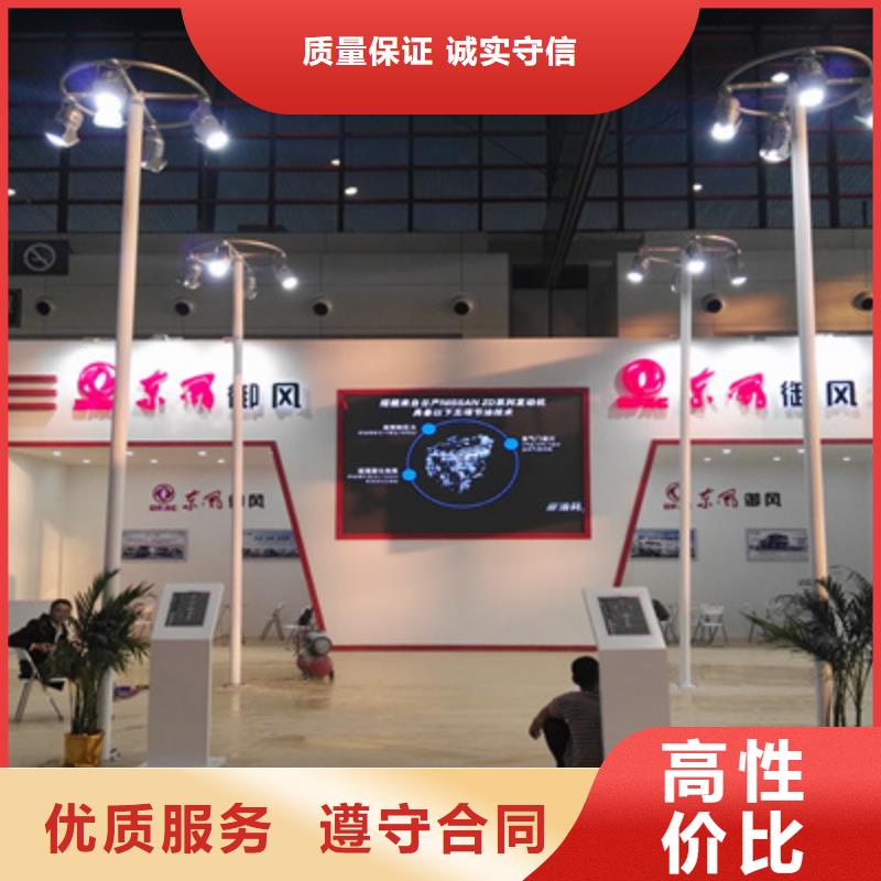活动执行开业庆典策划服务热情