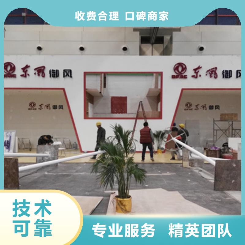 活动执行,开业活动策划实力商家