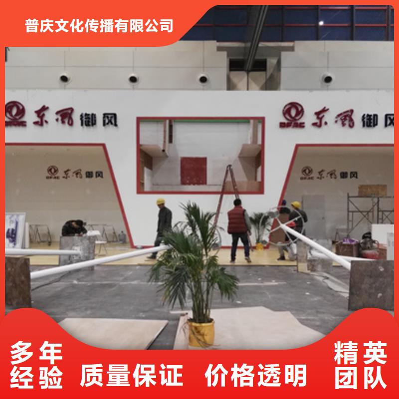 活动执行_庆典设备搭建专业服务