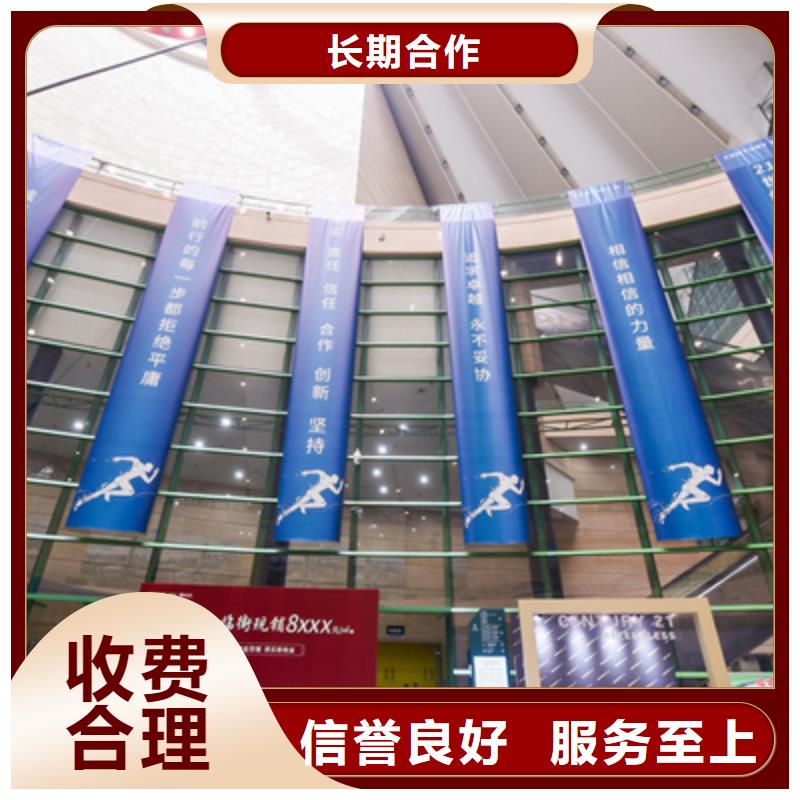 庆典活动_商业路演策划全市24小时服务