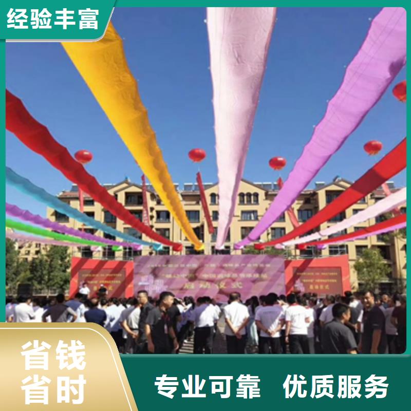 庆典活动出租演出设备实力团队