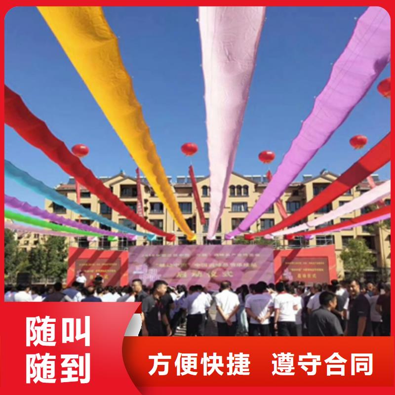庆典活动出租红地毯诚信