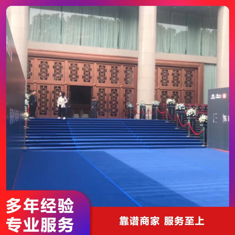 庆典活动投影设备出租多家服务案例