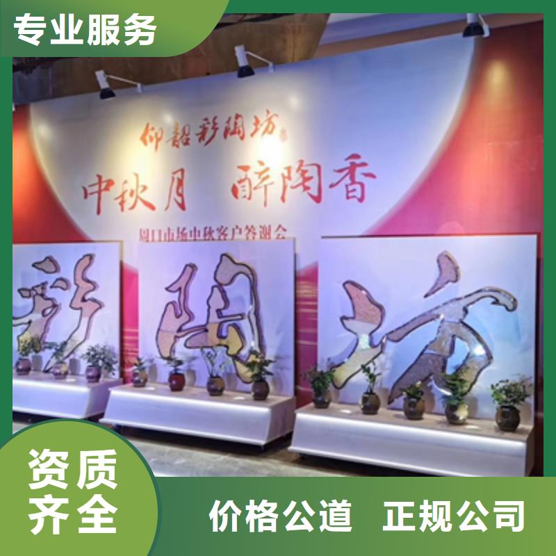 【庆典活动出租灯光架质量保证】