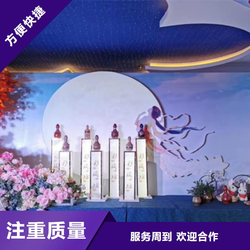 庆典活动投影设备出租多家服务案例