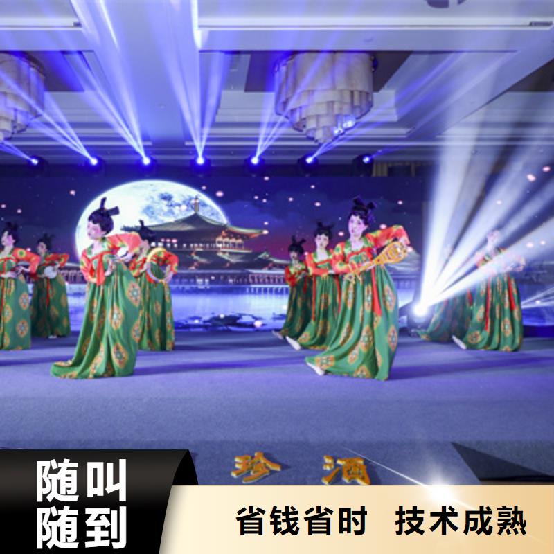 庆典活动搭建庆典设备收费合理