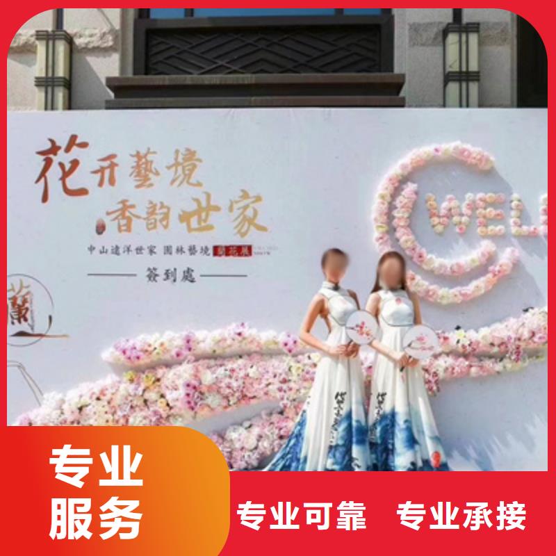 庆典活动商业路演策划价格低于同行
